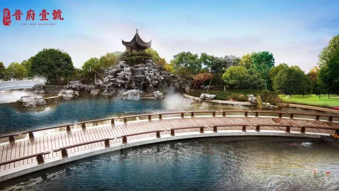 星河晋府文化解析,星河集团文化理念是什么