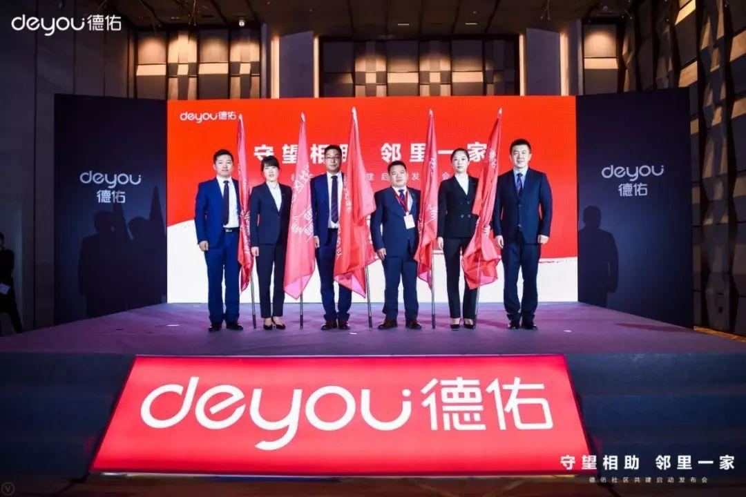 加盟德佑一年做到100万,德佑合作模式