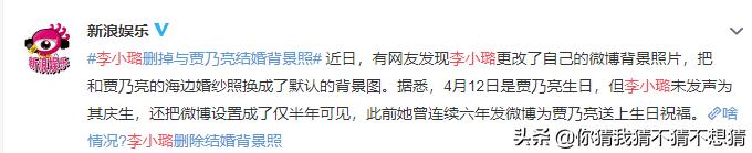 出轨的瓜太多太快，快吃不下了！与郑秀文分合28载，许志安仍出轨