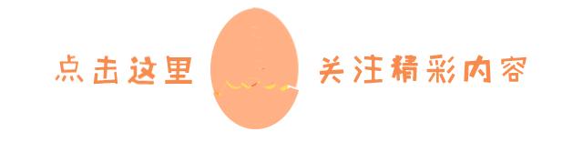 孕晚期临产预兆有哪些,孕晚期入院待产清单