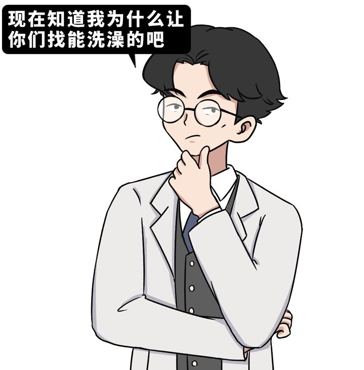 和女生第一次约会要注意些什么,第一次跑网约车该注意些什么