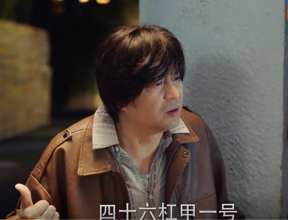 刘敏涛职场女强人霸气片段,刘敏涛中年逆袭演讲