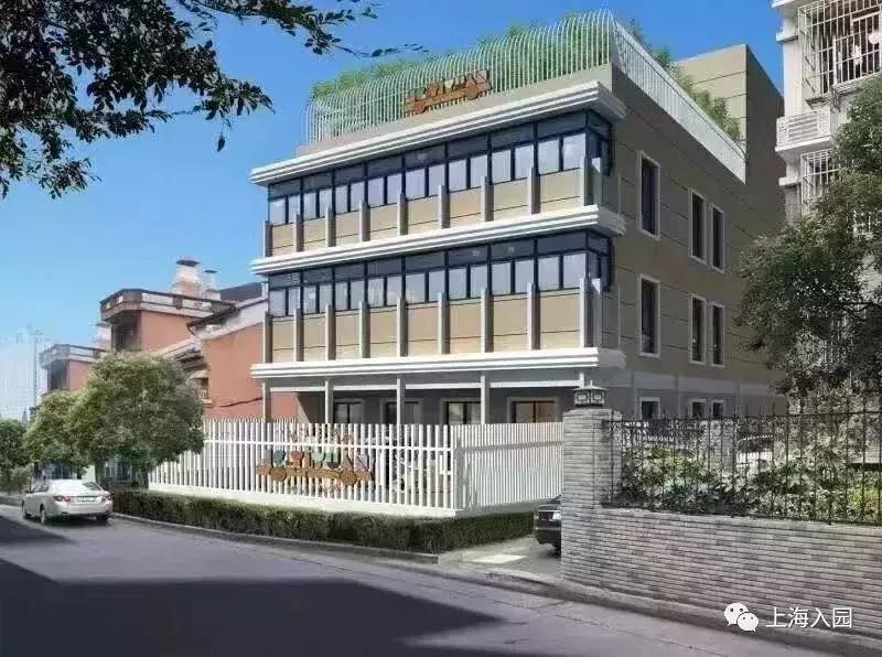 上海托儿所费用能报多少,上海公办托儿所