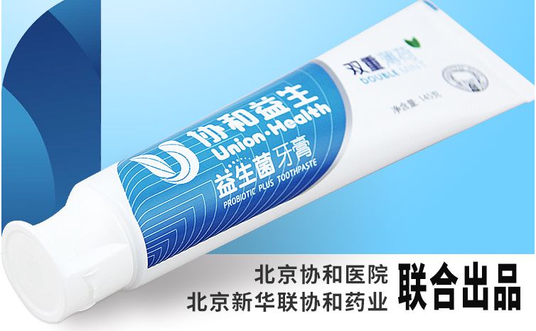 限时疯抢全国包邮,限时抢购全部68折优惠