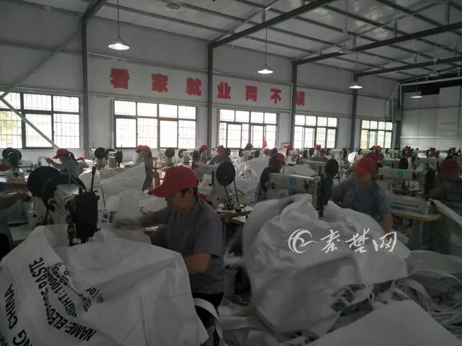 十堰市第二季度项目拉练成绩单,茅箭区第二季度拉练