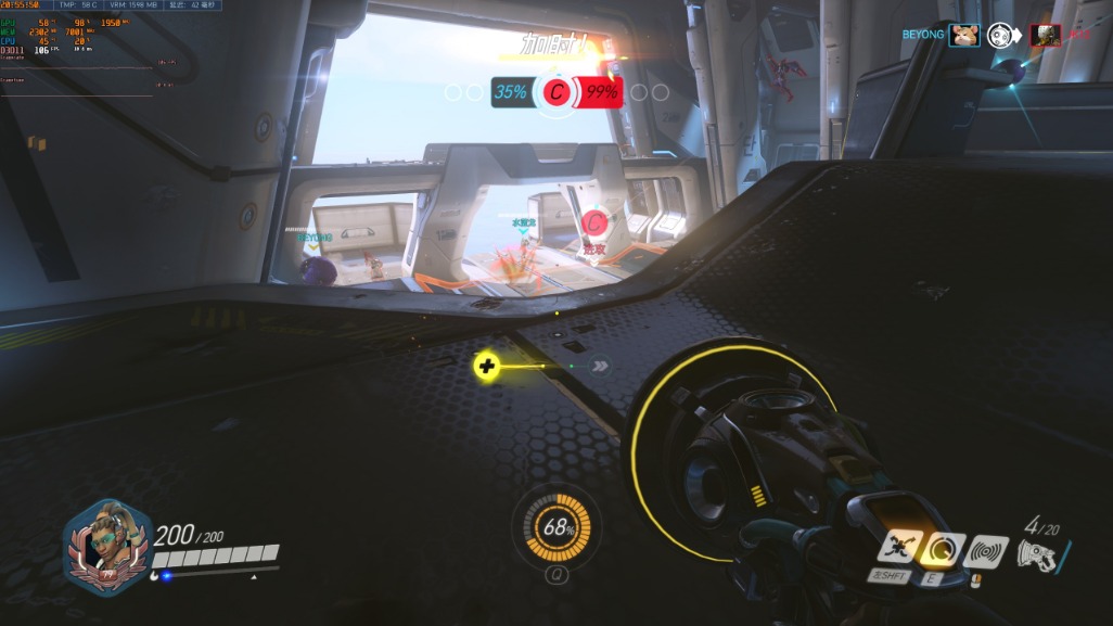 十铨deltargb,十铨team内存几线品牌