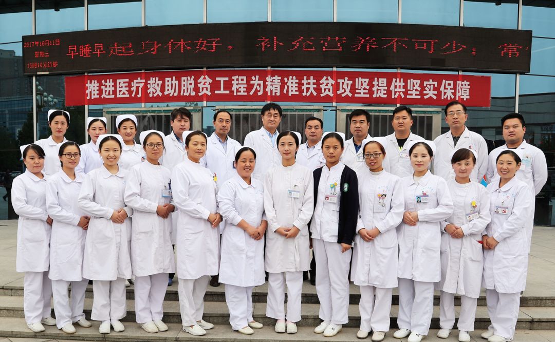 滑县人民医院的具体地址,滑县人民医院新院地址