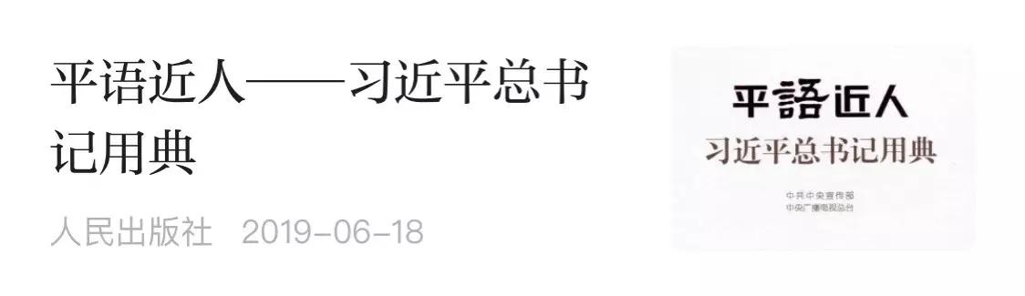 战疫书籍中国15本,战疫情书籍大全