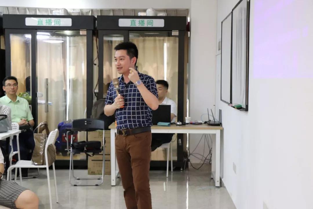 道汇康中大互联,共同探讨传统教育转型互联网教育的变革之路