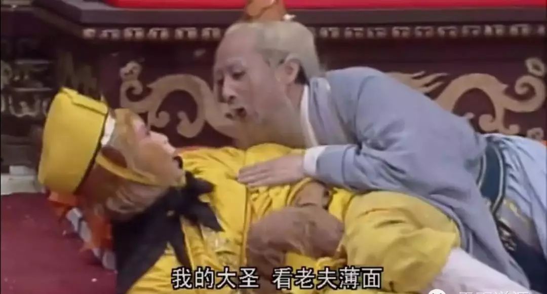 唐僧师徒四人在金平府观灯,唐僧师徒四人到金平府