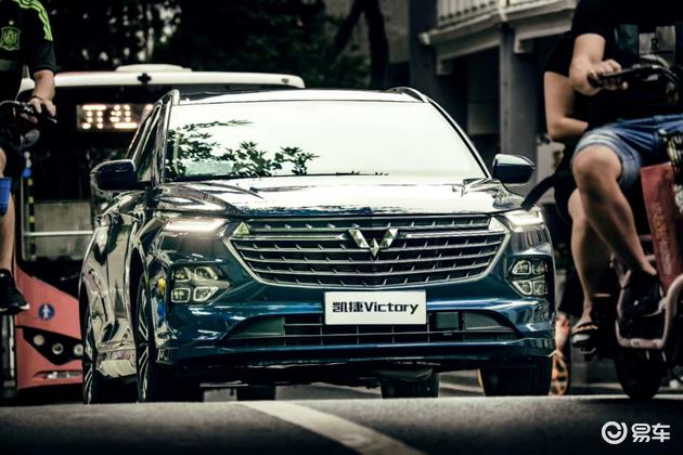 五菱凯捷质量怎么样口碑如何,五菱凯捷哪一款最舒服