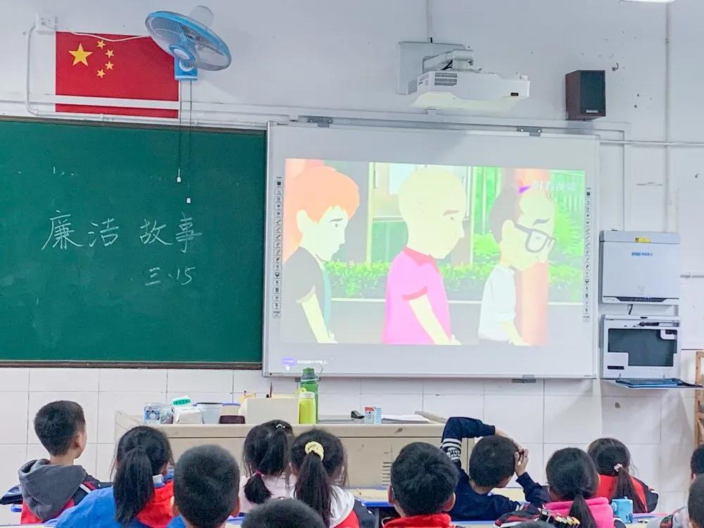 廉洁文化进校园习习清风浸我心——红光思源学校主题教育系列活动亮点多