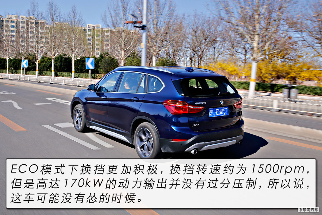 新款宝马x1最高性价比的入门suv,进口宝马x1与国产宝马x1哪个好