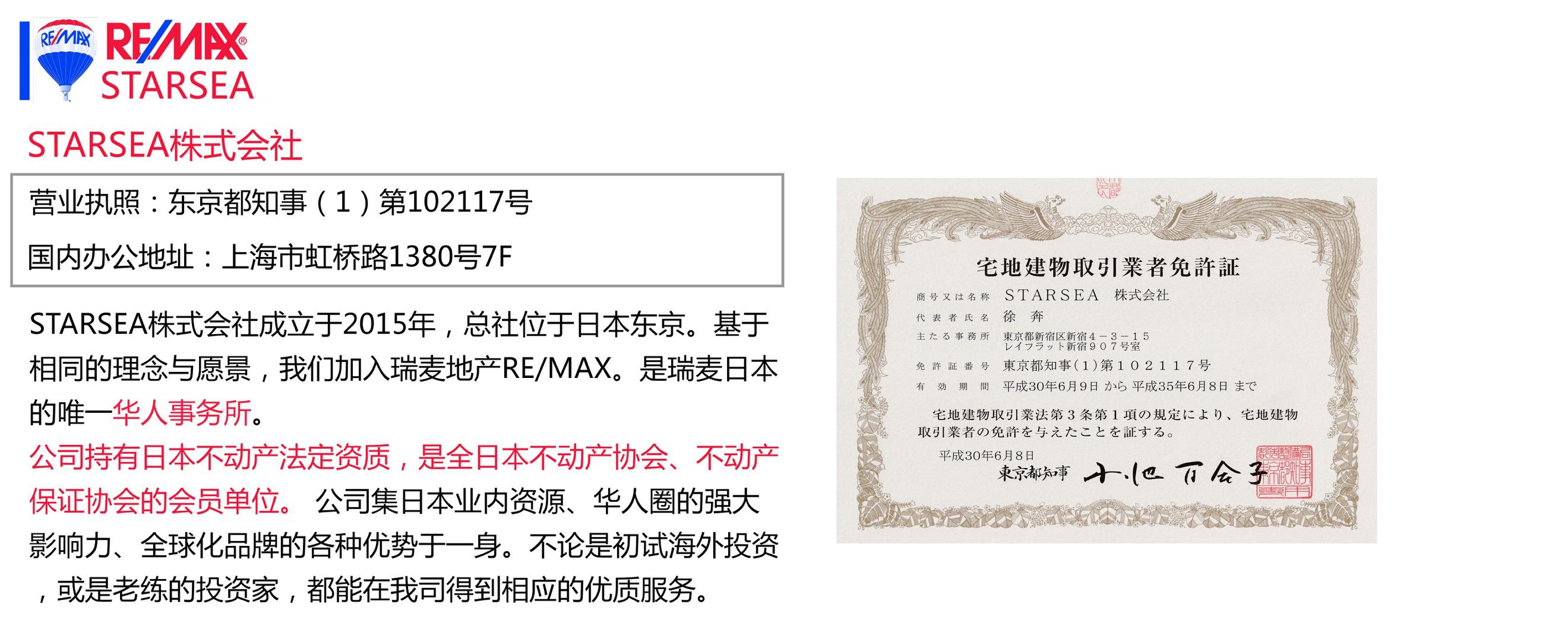 高以翔人生感言,高以翔年轻时要努力