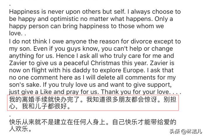 范文芳拒演白牡丹成就了郭妃丽,还记得新加坡四美吗