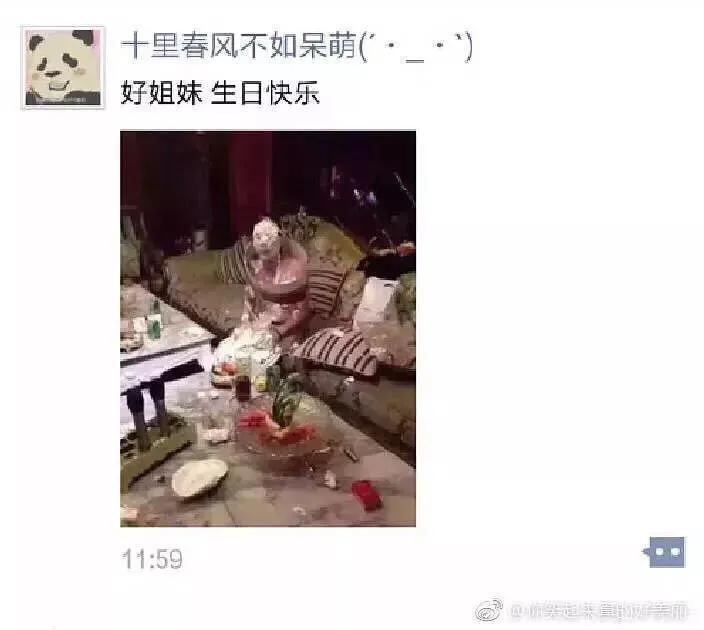 承包了我最近的笑点,承包了这一年的笑点图片