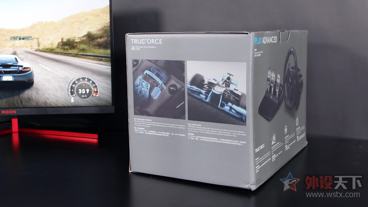 罗技g923方向盘中心力反馈,罗技g923trueforce怎么开启