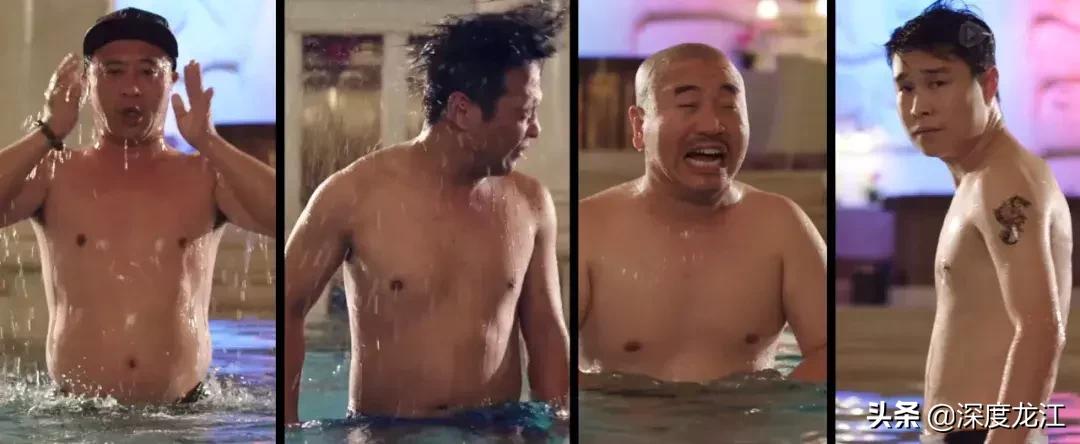 冰城硬核社交图,冰城硬核社交图解