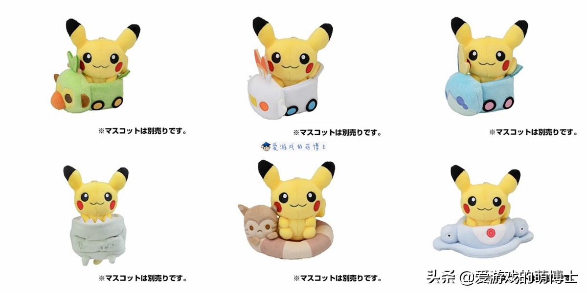 宝可梦剑盾闪光初始御三家怎么刷,宝可梦剑盾极巨巢穴御三家