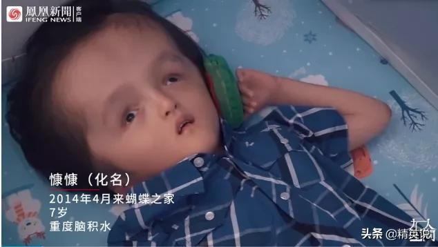 儿童临终关怀区,临终关怀儿童的纪录片视频