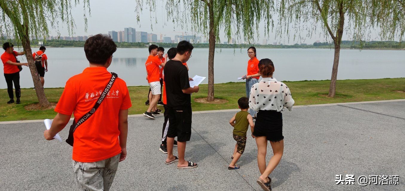 鑺傛按鎶ゆ按瀹炶返,鑺傛按鎶ゆ按鍏泭瀹ｈ娲诲姩