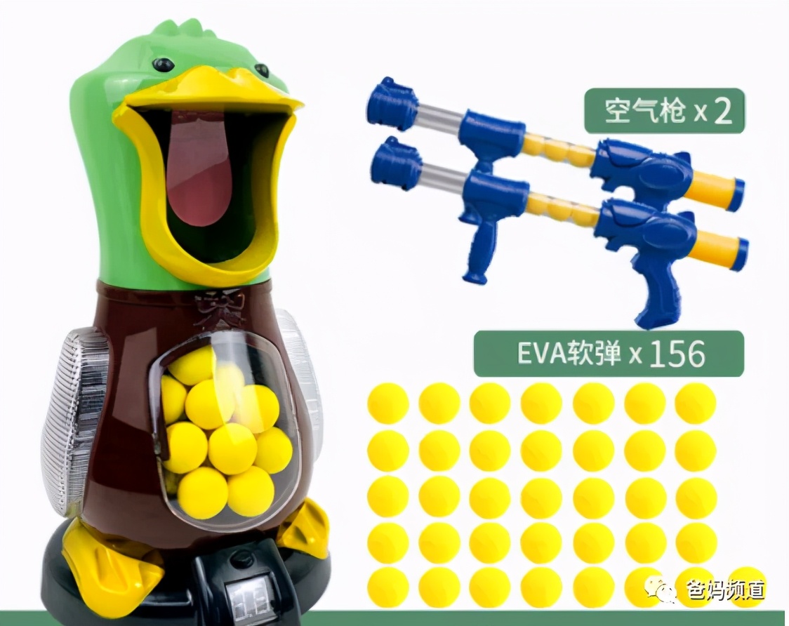 简单又酷的户外运动,最受儿童喜欢的户外活动