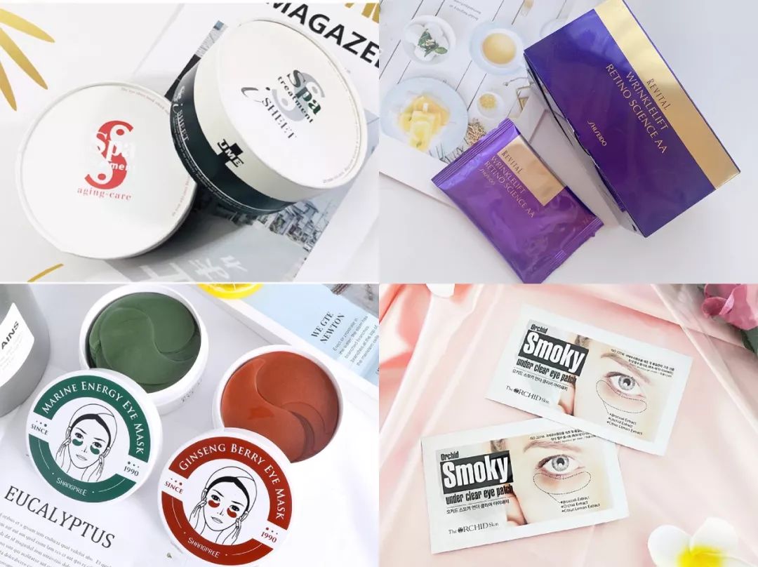 眼膜测评分享真爱眼膜无限回购,老顾客回购10盒眼膜