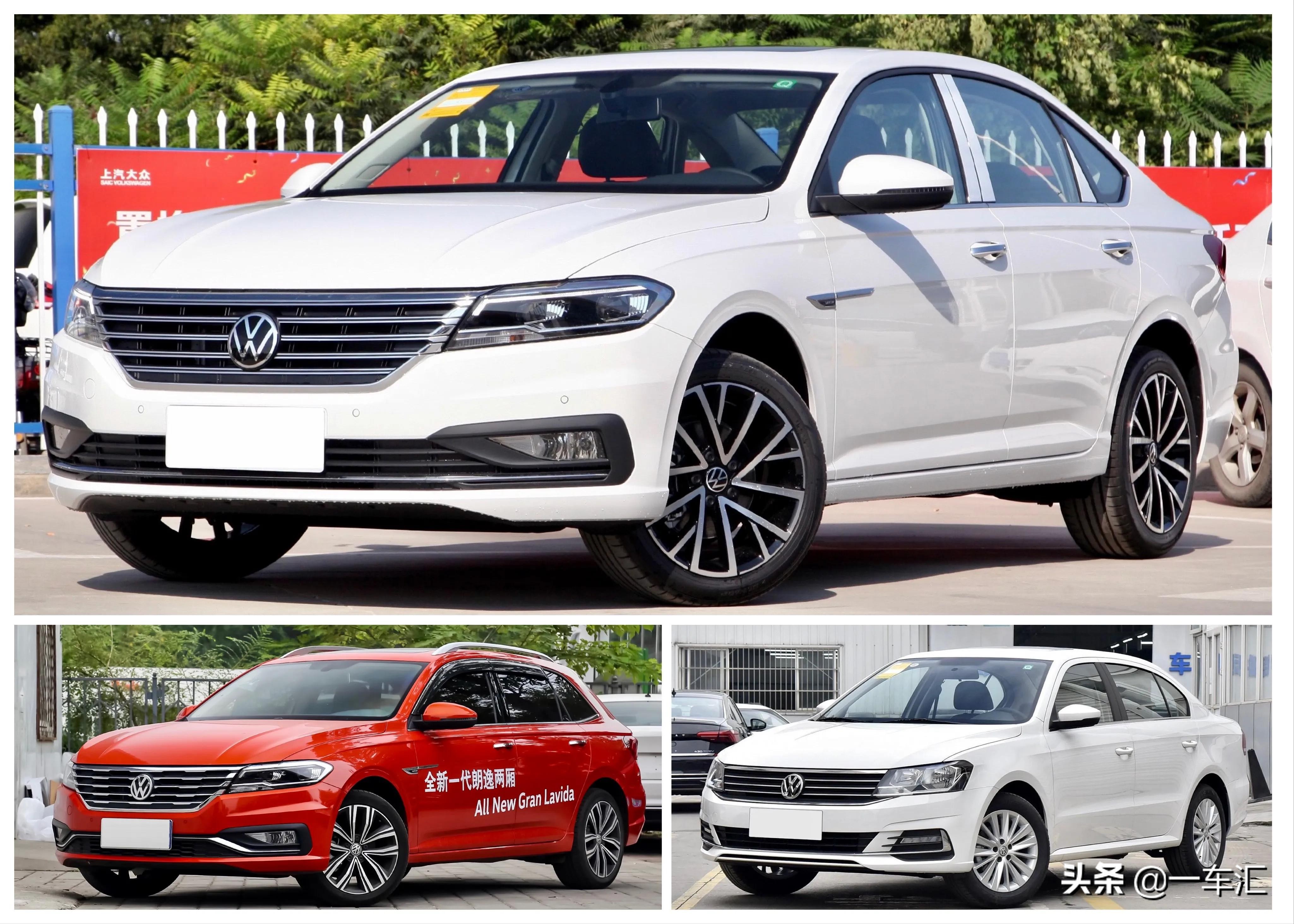 大众朗逸1.5t推荐哪个版本,大众朗逸1.5t推荐买哪个颜色