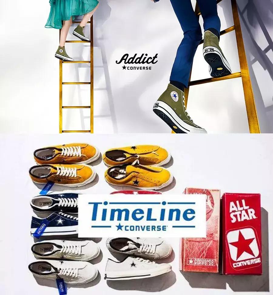 匡威短袖七龙珠,匡威onestar711联名