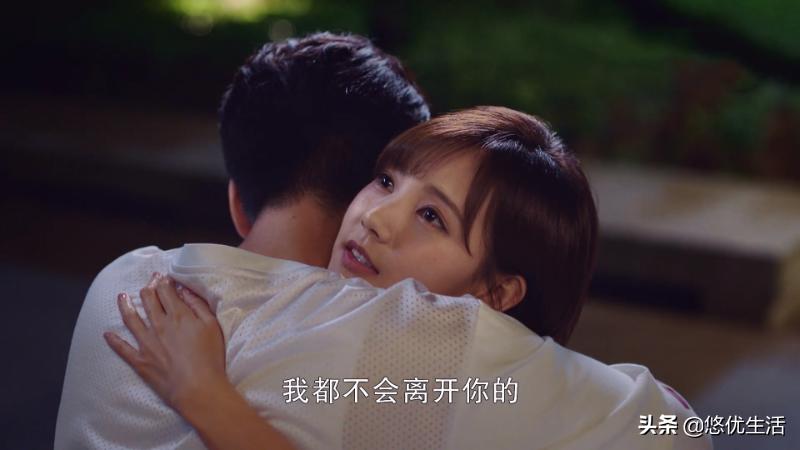 我的时代你的时代吴白表白后续,我的时代你的时代吴白现场表白