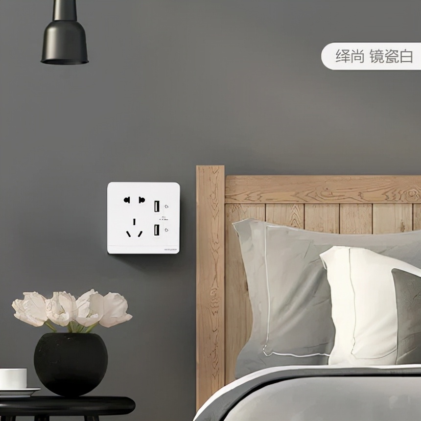 装修插座开关面板怎么选,新房装修插座开关面板怎么选