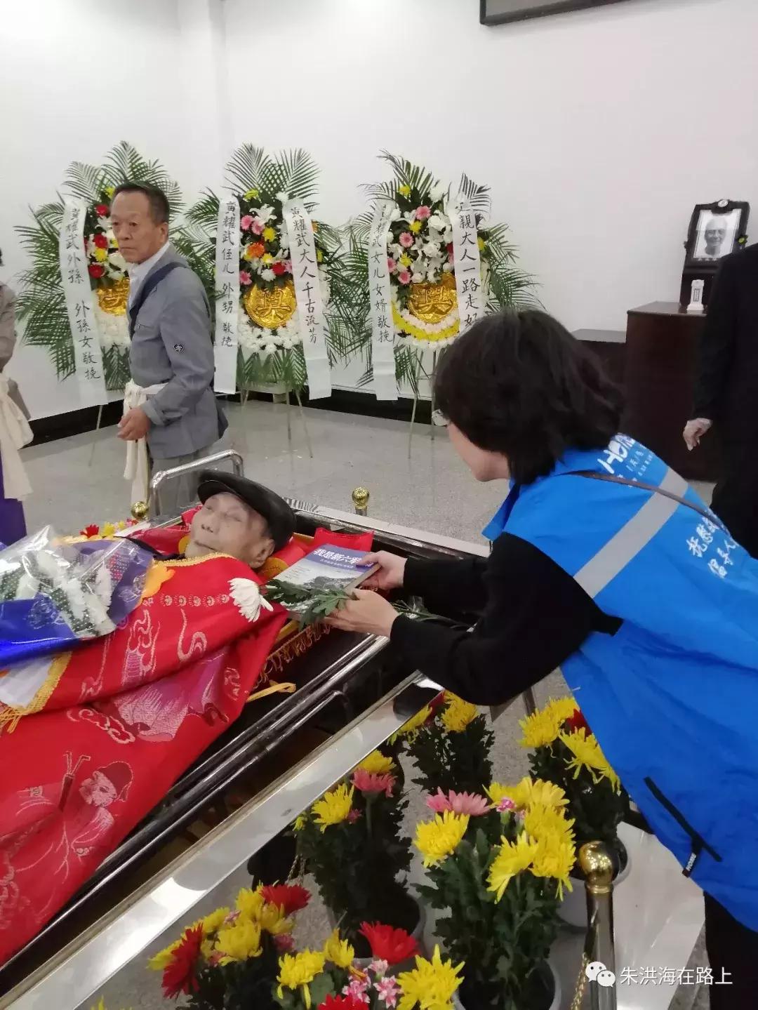 不灭倭奴誓不休青山处处埋忠骨,不灭倭奴誓不还