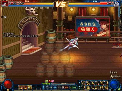 dnf100级影舞者pk加点,dnf影舞者时装属性怎么选择