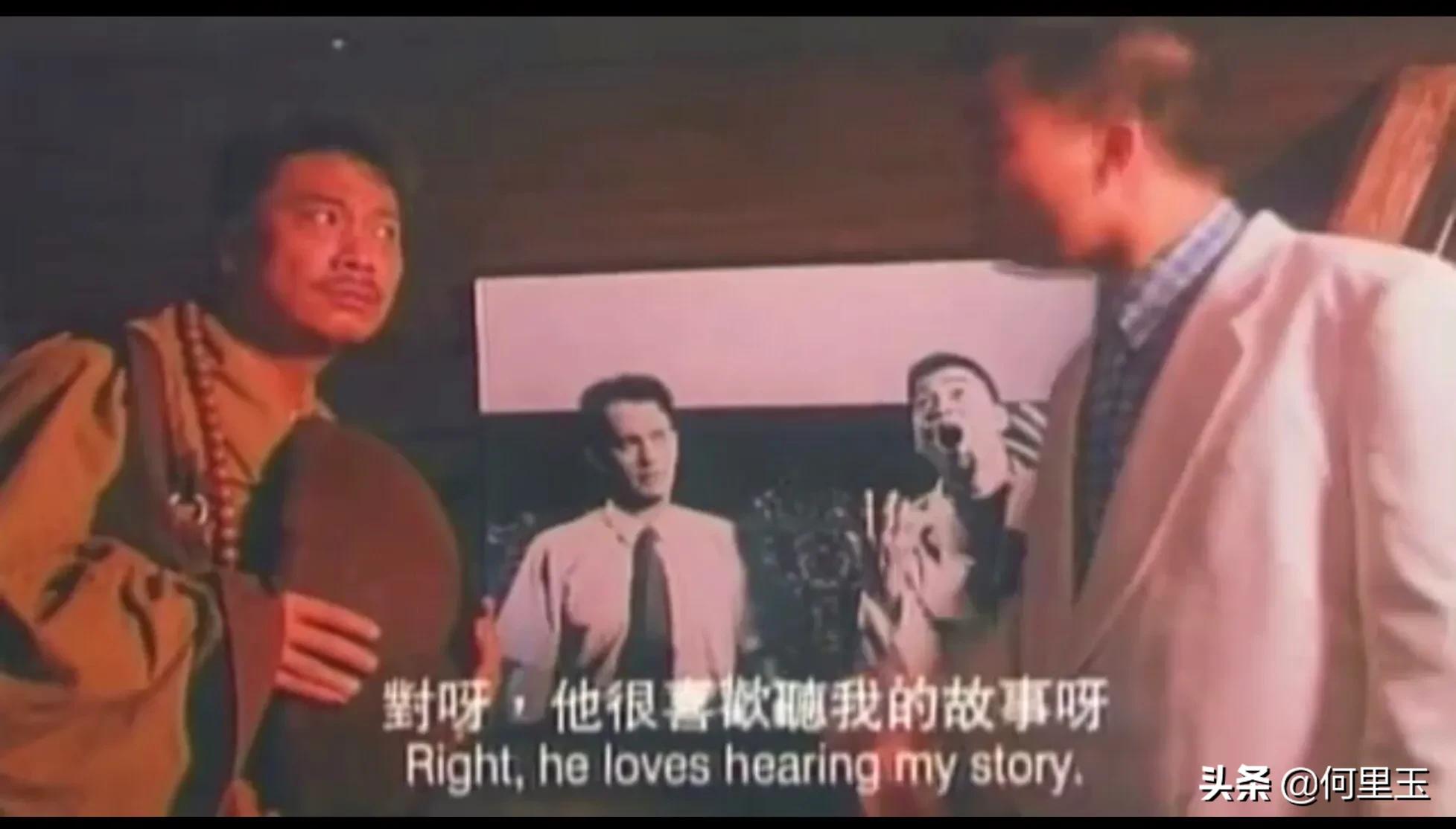 乌龙院里的小和尚,乌龙院里练功的所有和尚