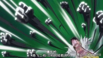 海贼王路飞第二个果实是什么,路飞果实觉醒被称万能果实