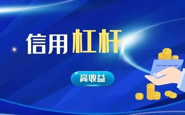 信用卡5个层次玩法,你是哪个层次?