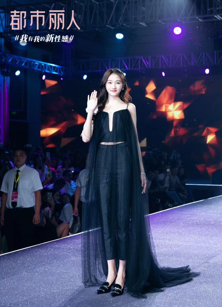 关晓彤代言都市丽人,都市丽人代言人换成关晓彤