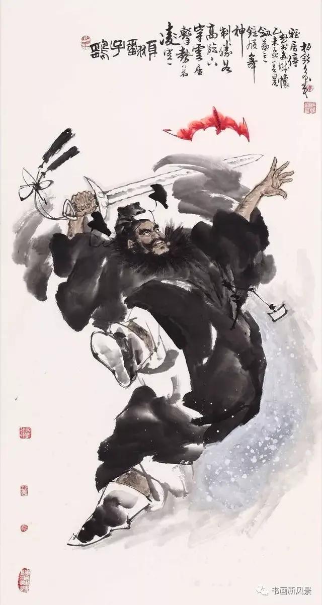 老梁谈中药：兄弟齐心，其利断金