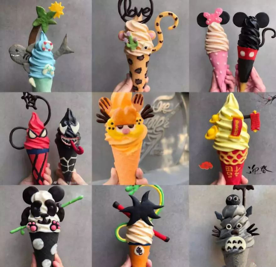 好看又好吃的冰淇淋,这几款冰淇淋让你解暑一夏