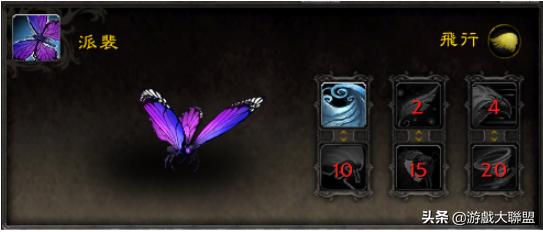 魔兽世界蜜蜂坐骑采蜜蜂路线,魔兽世界蜜蜂坐骑采蜜技巧