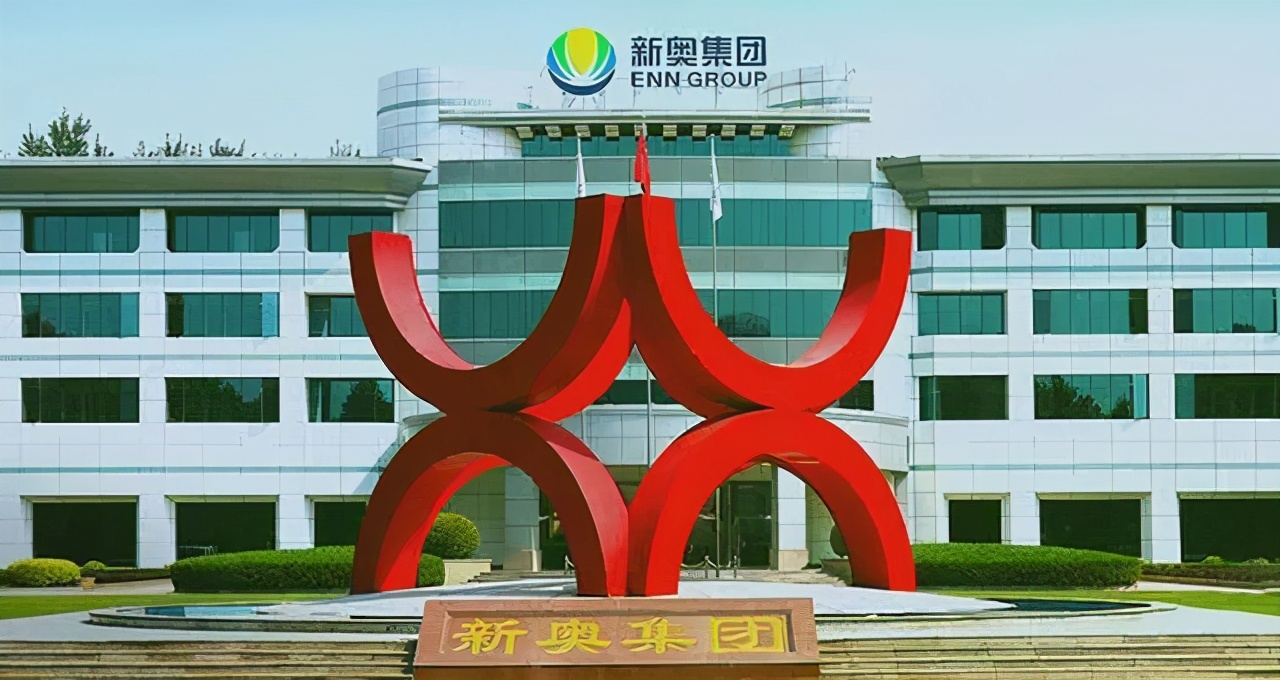 河北首富破产落魄,河北首富的逆袭