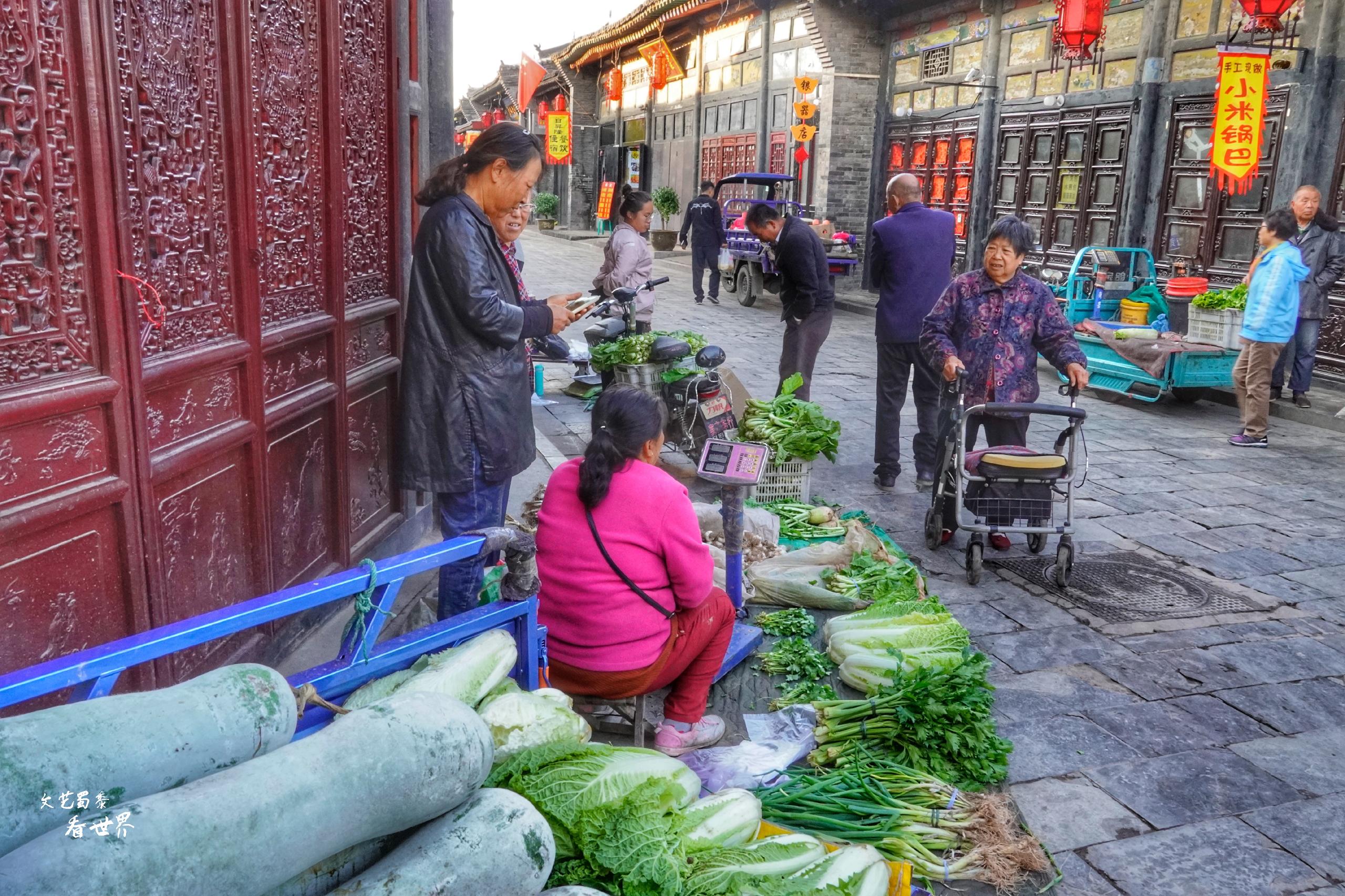平遥古城原住民真实生活,距今2700年的平遥古城是哪里