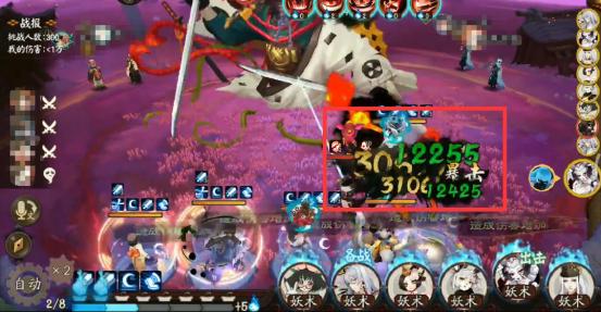 阴阳师三尾狐平民最佳阵容,阴阳师三尾狐最强阵容