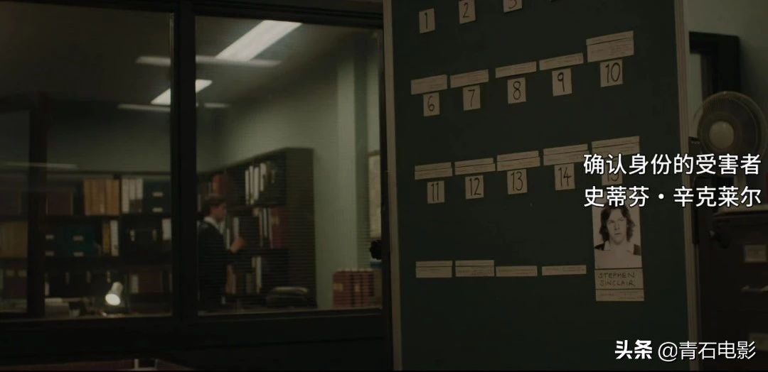 英剧丹斯第一季在线观看,英剧丹斯真实事件