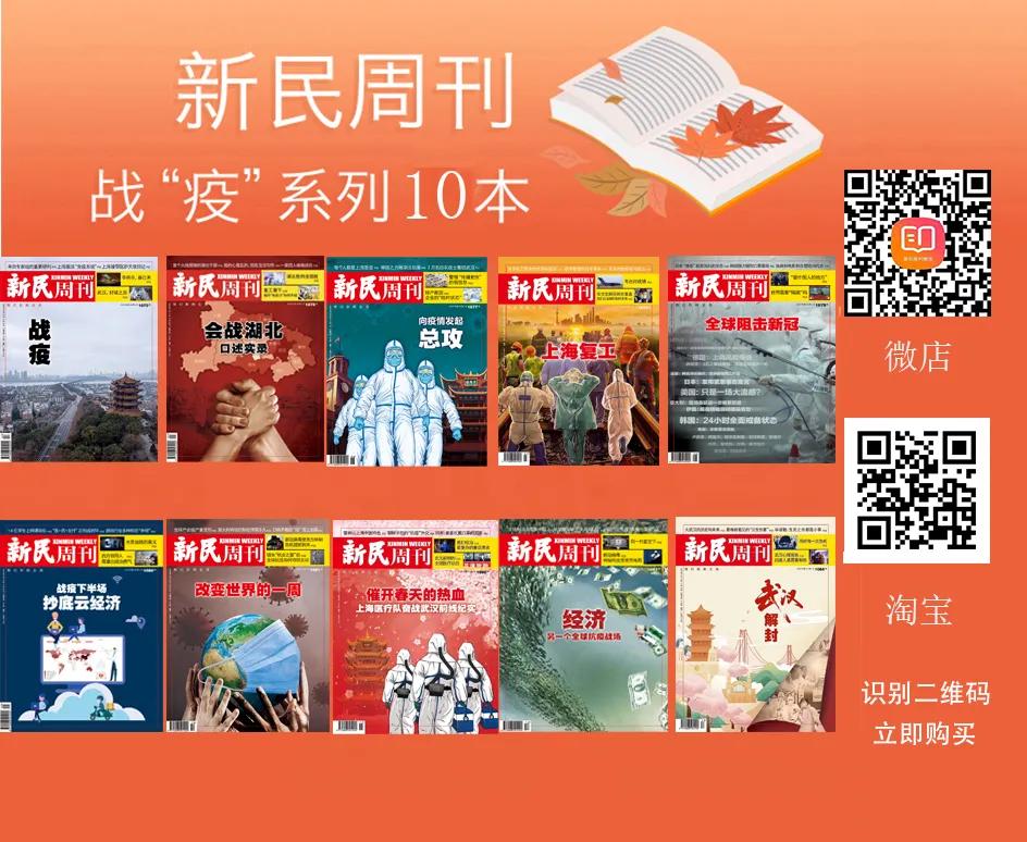 浦东王牌,为什么说浦东是王牌