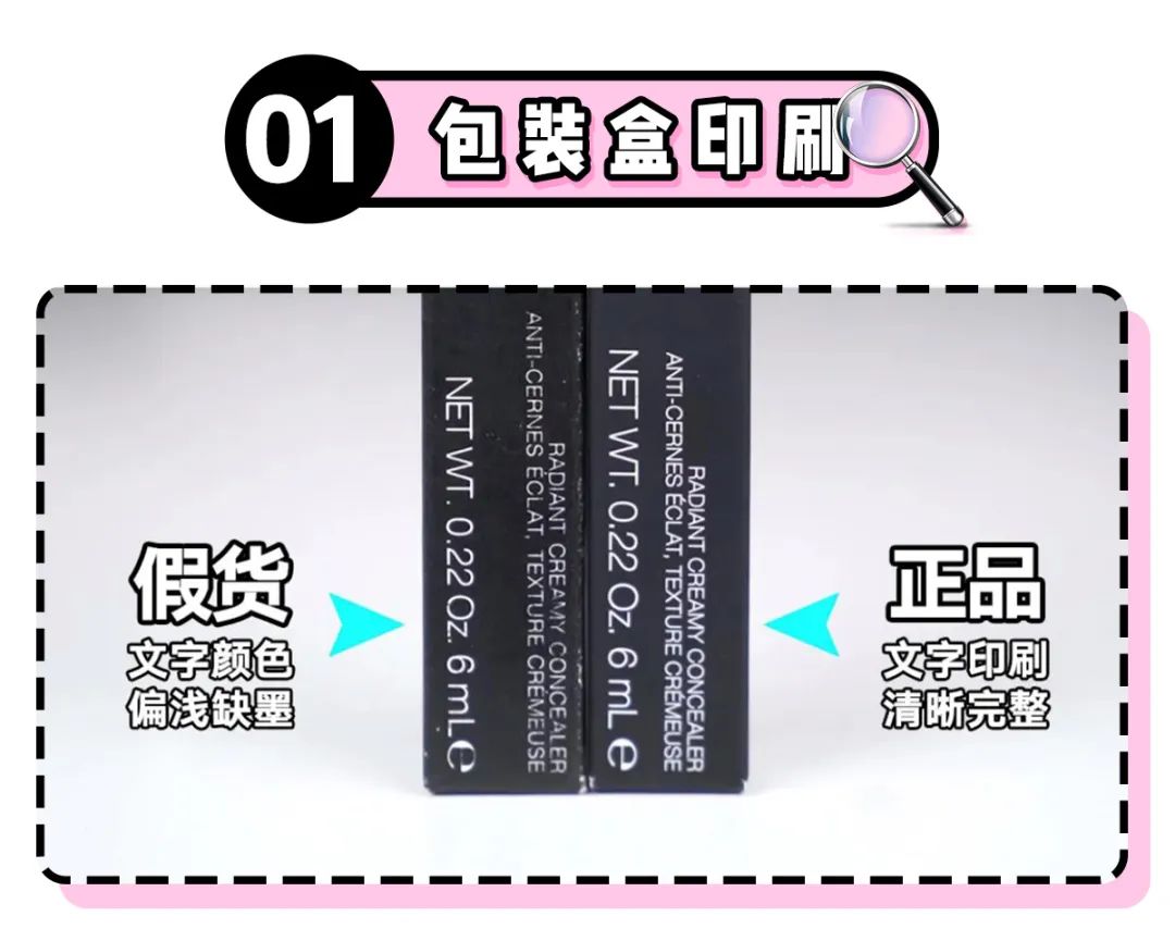天猫官方旗舰店假货几率大吗,天猫旗舰店假货大揭秘