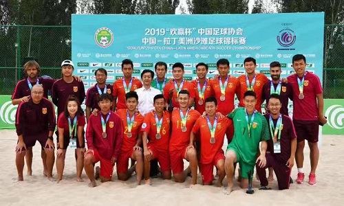 2019年全国沙滩足球锦标赛,亚洲沙滩足球锦标赛