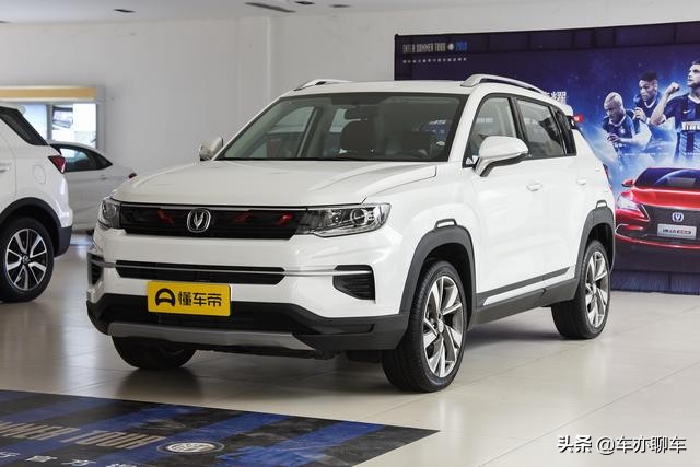 长安cs351.5t和1.6l有什么区别,cs35蓝鲸版最新款