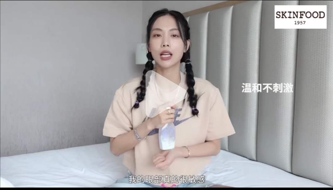 秋冬护肤品提亮肤色,秋冬护肤品推荐单品