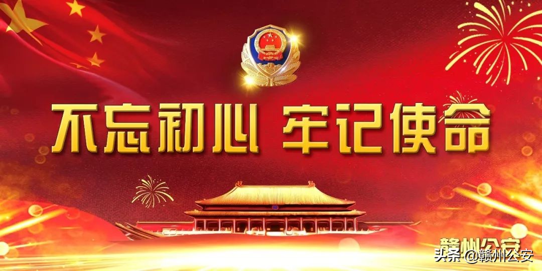 传销组织涉恶案,42人涉恶传销团伙